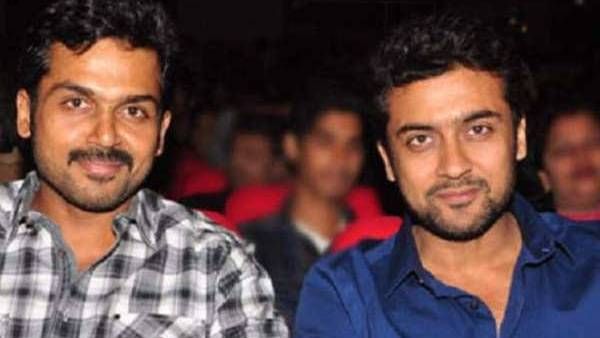 ஷூ, செருப்பிற்காக கூட எனக்கும் அண்ணனுக்கும் சண்டை வரும்... கார்த்தி நினைவலைகள்