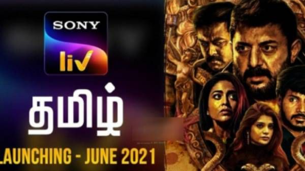 நரகாசூரன் படத்தை கடைசி நேரத்தில் கைவிட்ட பிரபல ஓடிடி நிறுவனம்.. சங்கடத்தில் கார்த்திக் நரேன்!