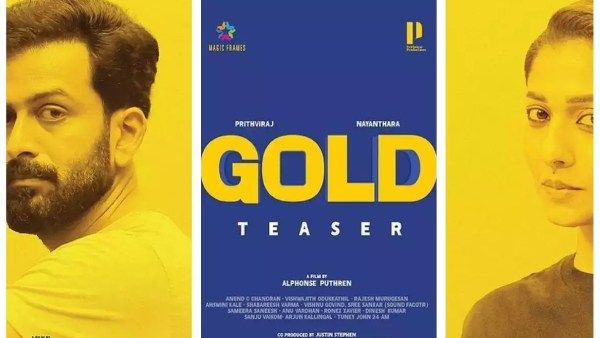 பிரேமம் இயக்குநரின் ‘கோல்ட்‘ ரிலீஸ் தேதி அறிவிப்பு..குஷியில் ரிசிகர்கள்!