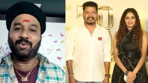 அதிதி என் தங்கச்சி மாதிரி..கை கூப்பி மன்னிப்பு கேட்ட கூல் சுரேஷ்..பின்னணி என்ன தெரியுமா?