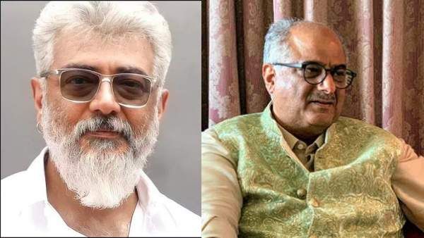 இன்று ஏகே 61 டைட்டில், ஃபர்ஸ்ட் லுக் வெளியிடுவாரா போனி கபூர் ?...எதிர்பார்ப்பில் ரசிகர்கள்