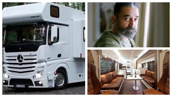 ஒரு குட்டி 7 ஸ்டார் ஹோட்டலே உள்ளே இருக்காம்.. கமல் கேரவனில் இவ்வளவு விஷயம் இருக்கா?