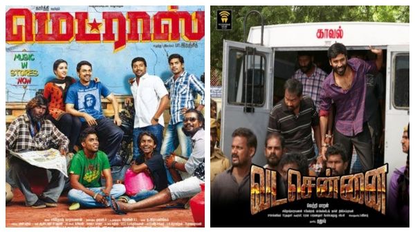 சென்னை ஏரியா பெயர்களை கொண்டாடிய தமிழ் சினிமாக்கள்...ஓர் பார்வை