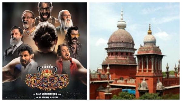 விக்ரமின் ’கோப்ரா’ படம்.. இணையதளங்களில் வெளியிட தடை.. உயர் நீதிமன்றம் உத்தரவு