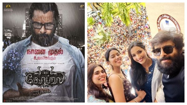 Cobra Box Office Prediction: சியான் விக்ரமின் கோப்ரா முதல் நாளில் இத்தனை கோடி வசூல் செய்யுமா?