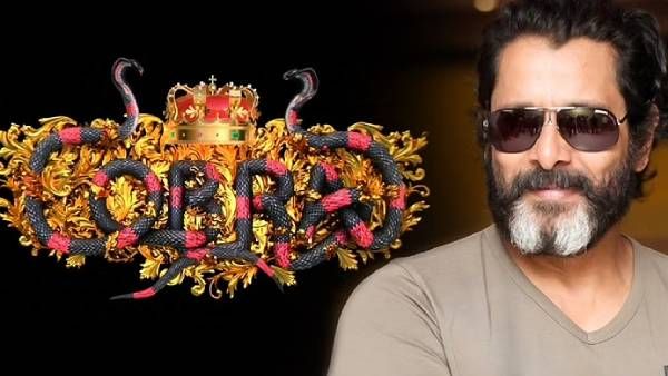 கோப்ரா நாளை ஹவுஸ்புல்..படம் பார்க்க லீவு வேண்டும்..கல்லூரி மாணவனின் அலப்பறை!