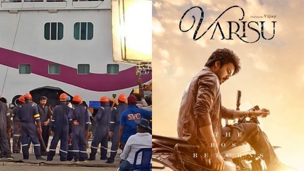 வெயிஸ்ட் கோட்டில் விஜய்.. வாரிசு படத்தின் ஹார்பர் சண்டைக் காட்சி புகைப்படங்கள் லீக்!