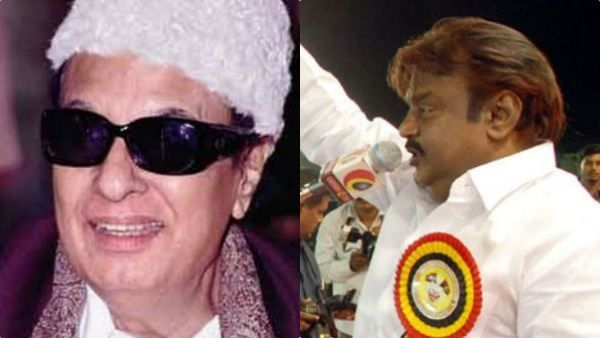 எம்.ஜி.ஆரின் பொருள் ஒன்று விஜயகாந்த் கைக்கு வந்த கதை தெரியுமா?