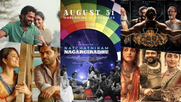 விருமன் முதல் பொன்னியின் செல்வன் வரை...ரிலீசுக்கு காத்திருக்கும் 7 மெகா பட்ஜெட் படங்கள் இதோ