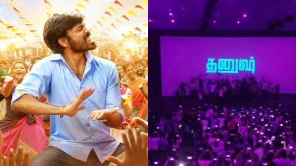 Thiruchitrambalam Twitter Review: தனுஷின் திருச்சிற்றம்பலம் தாறுமாறா? தடுமாற்றமா?