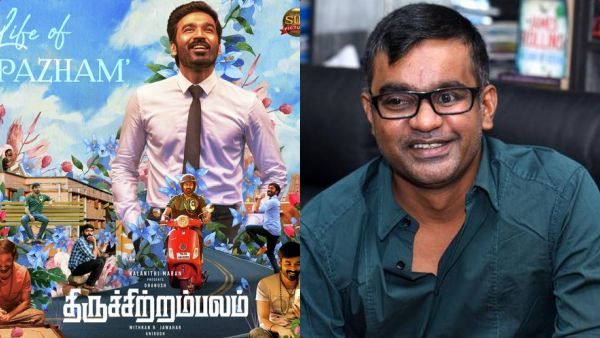தனுஷின் திருச்சிற்றம்பலம் படத்தை பார்த்த செல்வராகவன்.. என்ன விமர்சனம் கொடுத்திருக்காரு தெரியுமா?