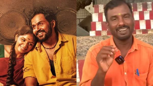 கஞ்சாப்பூ கண்ணால பாடல் சர்ச்சை..பகிரங்மாக மன்னிப்பு கேட்ட பிரபலம் !