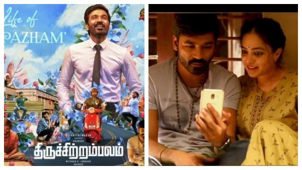 கலெக்ஷனில் அடித்து நொறுக்கும் திருச்சிற்றம்பலம்...5 நாள் வசூல் எவ்வளவு தெரியுமா?