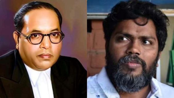 அம்பேத்கர் வாழ்க்கையை கையில் எடுத்த பா. ரஞ்சித்: எதுக்காக இந்த அவசர முடிவுன்னு தெரியுமா?