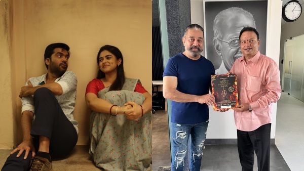 வெந்து தணிந்தது காடு இசை வெளியீட்டு விழா..கமல்ஹாசனுக்கு நேரில் அழைப்பு!