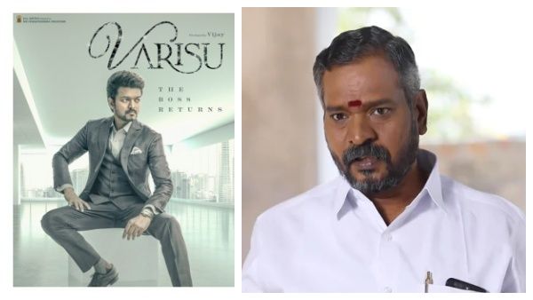 'வாரிசு'ஷுட்டிங்கில் அசிங்கப்பட்டேன்...நொந்துபோய் பேட்டியளித்த பிரபல சீரியல் நடிகர்