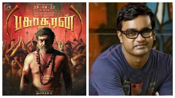 கோவில் பூசாரியாக மாறிய செல்வராகவன்..பகாசூரன் படத்தின் மிரட்டலான ஃப்ர்ஸ்ட் லுக் போஸ்டர்!