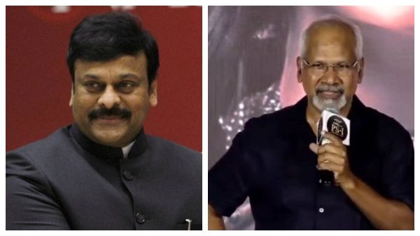 பொன்னியின் செல்வன் தெலுங்கு வெர்ஷன்ல சிரஞ்சீவியா?: அதனாலதான் சிரஞ்சீவிக்கு நன்றி சொன்னாரா மணிரத்னம்