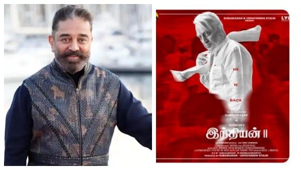 விக்ரம் பட வெற்றி சூட்டோடு இந்தியன் 2வை முடிப்பாரா கமல்? இன்று துவங்கும் சூட்டிங்.. எங்க தெரியுமா?