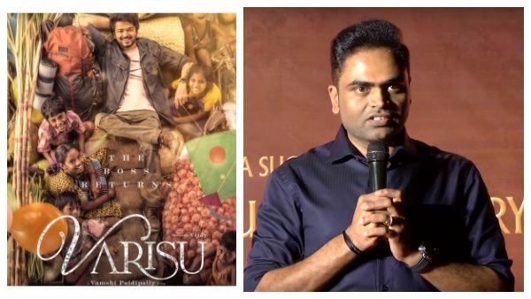 வாரிசு இயக்குநர் போட்ட அதிரடி உத்தரவு..இனிமேலும் அது நடக்க வாய்ப்பே இல்லை!