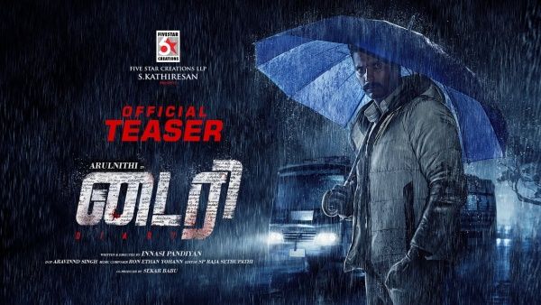 ஷங்கர் மகளை தொடர்ந்து ஹீரோயினாக மாறிய மூன்றாவது டாக்டர்... அருள்நிதியின் டைரி அப்டேட்ஸ்