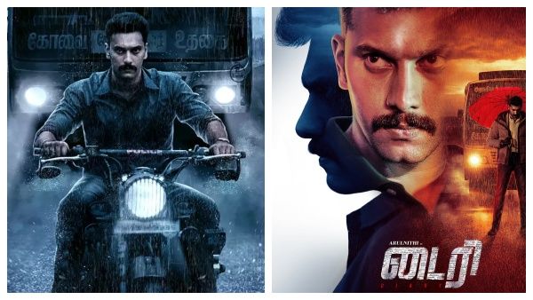 Diary Twitter Review: அருள்நிதியின் தொடரும் ‘D' டைட்டில் சென்டிமென்ட்.. டைரி படம் எப்படி இருக்கு?