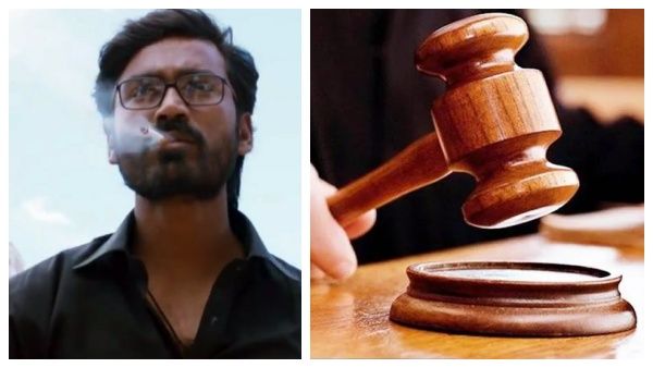 புகை பிடிக்கும் காட்சியை எதிர்த்து வழக்கு: நீதிமன்றத்தில் ஆஜராக தனுஷுக்கு விலக்கு!
