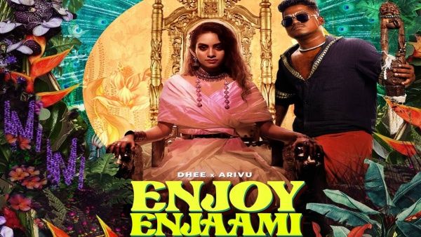 ’எஞ்சாய் எஞ்சாமி’பாடலுக்கு யாரும் டியூன் தரவில்லை..நானே எழுதினேன்..தெருக்குரல் அறிவு உருக்கம்!