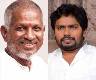 “ராஜாவை தினமும் ரசிக்கிறேன், ஆனால் அவரை நெருங்க தயக்கம் இருக்கு: ரஞ்சித் இப்படி சொல்ல காரணம் என்ன?