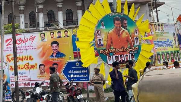 ஆஸ்கர் நாயகனே.. தேசிய விருது நாயகனே.. விருமன் ஆடியோ வெளியீட்டில் சூர்யாவிற்கு ரசிகர்கள் கட்அவுட்!