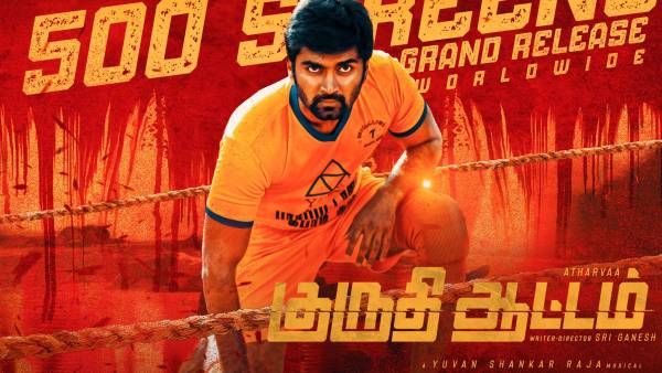 Kuruthi Aattam Twitter Review: கில்லி விஜய் ரெஃபரன்ஸுன்னு சொல்லிட்டு படம் முழுக்க அஜித் இருக்காரே!