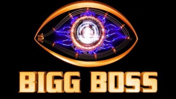 பிக் பாஸ் சீசன் 6 எப்ப துவங்குது தெரியுமா.. பாக்கலாம் வாங்க!