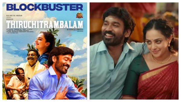 திரையரங்குகளில் 25வது நாளை எட்டிய திருச்சிற்றம்பலம்.. தமிழகத்தில் படத்தோட வசூல் எவ்வளவு தெரியுமா!