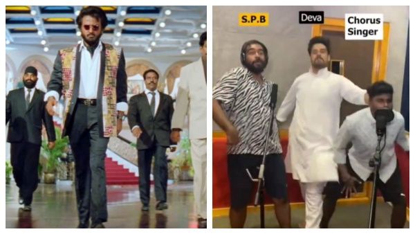 அடேய் யாருடா நீங்க...பாட்ஷா படத்தையும் விட்டு வைக்காம இப்படி கலாச்சிருக்கீங்க