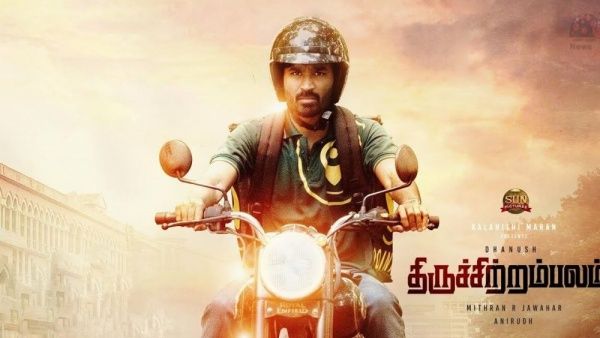 கர்ணன் படத்திற்கு பிறகு திரையரங்குகளில் வெளியாகும் தனுஷ் படம்.. வெளியானது தாய் கிழவி கிளிம்ப்ஸ்!