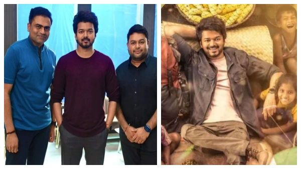 ‘வாரிசு‘ படப்பிடிப்புக்கு வந்த சிக்கல்..எந்த நேரத்திலும் ஷூட்டிங் நிறுத்தப்படலாம்!