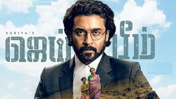 ஜெய்பீம் பட விவகாரம்..உயர்நீதிமன்றம் அதிரடி உத்தரவு!