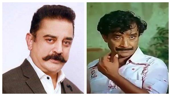 கமல் சென்னை பாஷையில் கலக்குவதற்கு பிரபல காமெடி நடிகர் தான் காரணமாம்: இது குருவுக்கே குரு மொமண்ட்