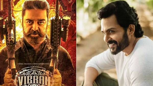 விக்ரம் படத்தில் நடிக்காமல், வாய்ஸ் மட்டும் ஏன்?...கார்த்தி சொன்ன சூப்பர் தகவல்