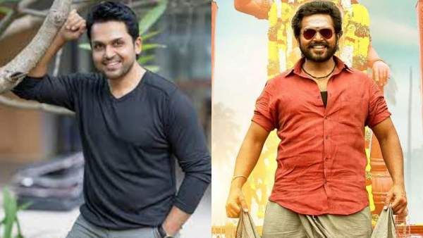 ஞானவேல் ராஜா, அப்பா மற்றும் மணிரத்னம் ஆகிய மூவரால்தான் நடிக்க வந்தேன்... கார்த்தி ஃப்ளாஷ்பேக்