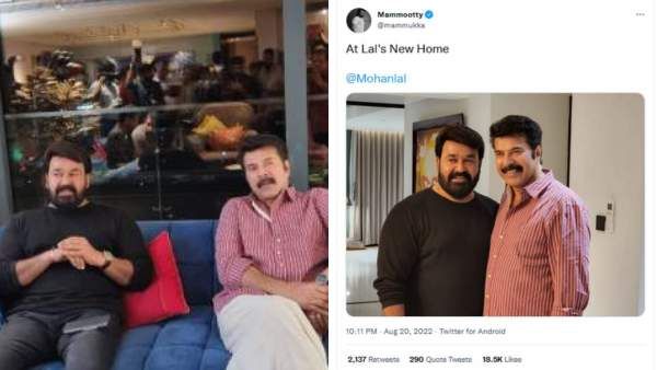 கொச்சியில் புதிதாக பிரம்மாண்ட வீடு வாங்கிய மோகன்லால்.. மம்மூட்டி கொடுத்த சர்ப்ரைஸ் விசிட்!