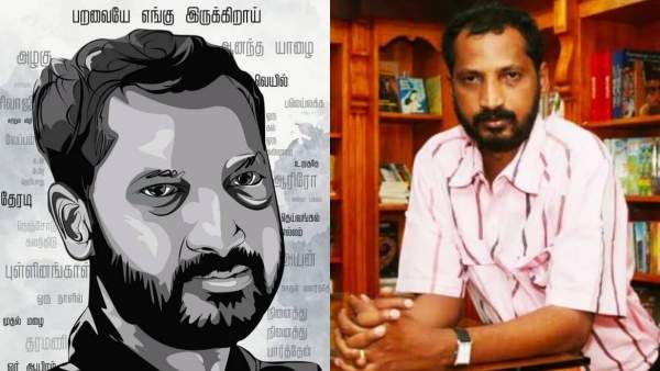 கல்லறை மேல் பூக்கும் பூக்கள் கூந்தலை போய் தான் சேராதே.. நா. முத்துக்குமார் நினைவு தினம் இன்று!