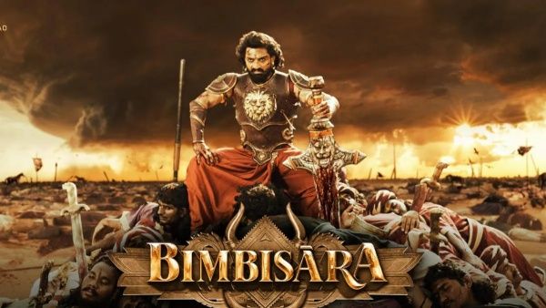Bimbisara Twitter Review: டோலிவுட்டுக்கு இன்னொரு பாகுபலியாக மாறுமா இந்த பிம்பிசாரா?