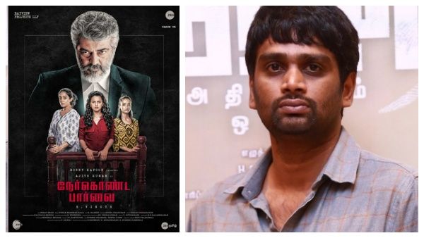 அஜித் -ஹெச் வினோத்தின் முதல் கலக்கல் காம்பினேஷன்.. 3 ஆண்டுகளை கடந்த நேர்கொண்ட பார்வை!