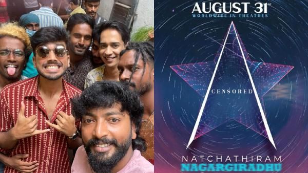 பா.ரஞ்சித் படத்திற்கு ‘A’ சான்றிதழ்..அப்படி என்ன படத்தைய்யா எடுத்து வெச்சியிருக்காரு?