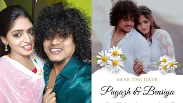 குக் வித் கோமாளி புகழ் வீட்டில் விசேஷம்...திருமண நாளை அழகாக அறிவித்த ஜோடி