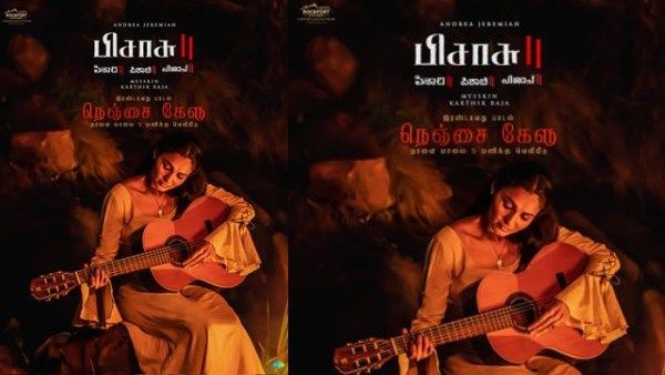 மெழுகு பொம்மையாக உருகி நிற்கும் ஆண்ட்ரியா: பிசாசு 2 படத்தின் சூப்பர் அப்டேட்டுடன் ஸ்பெஷல் ட்விட்