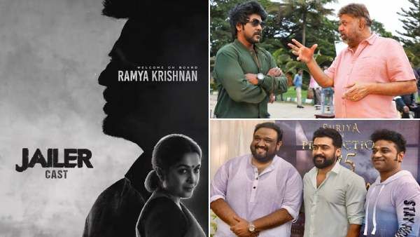 ஹீரோயின்களை ஒதுக்குறாங்களா.. சந்திரமுகி 2, ஜெயிலர், சூர்யா 42.. அதிகாரப்பூர்வ அறிவிப்பு ஏன் இல்லை?