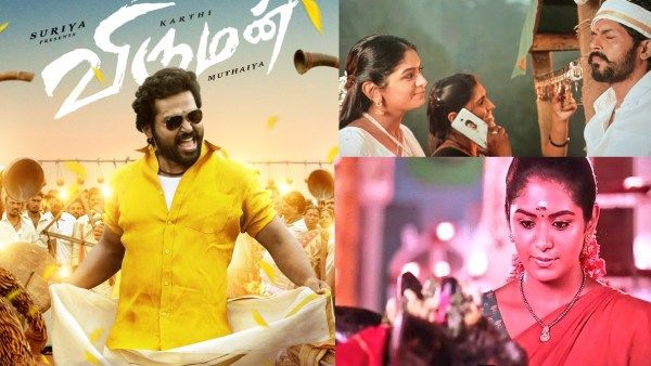 Viruman Review: கார்த்தியின் விருமன் கர்ஜனையா? காமெடியா? விருமன் விமர்சனம் இதோ!