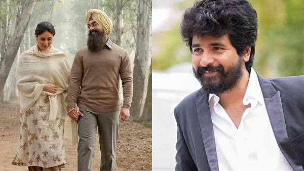 லால் சிங் சத்தா படம் எப்படி இருக்கு...சிவகார்த்திகேயன் கொடுத்த ரெவ்யூவ பாருங்க